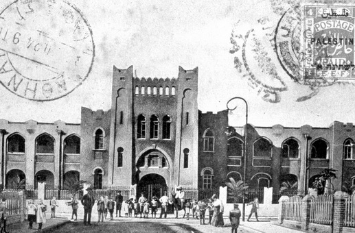 История сионизма и государства Израиль: 16 — 23 октября