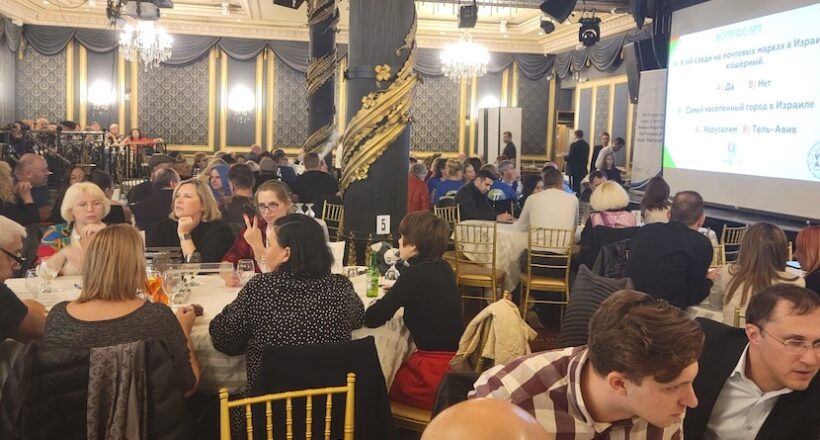 מעודד עלייה