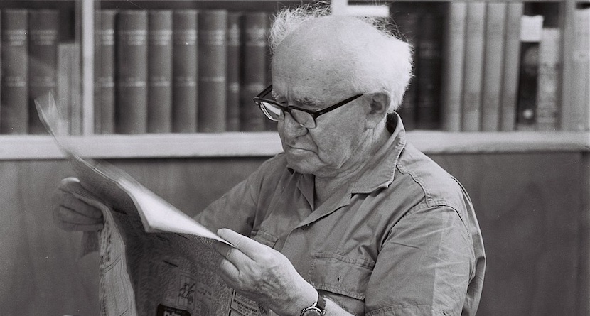 תולדות הציונות ומדינת ישראל: 1–7 דצמבר