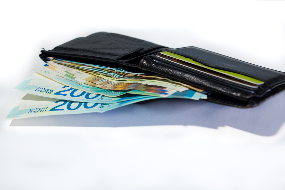 Правительство Израиля представило программу экономической помощи населению