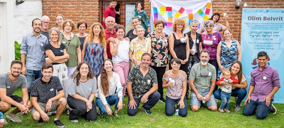 Fiesta de fin de año del Ulpán de Córdoba