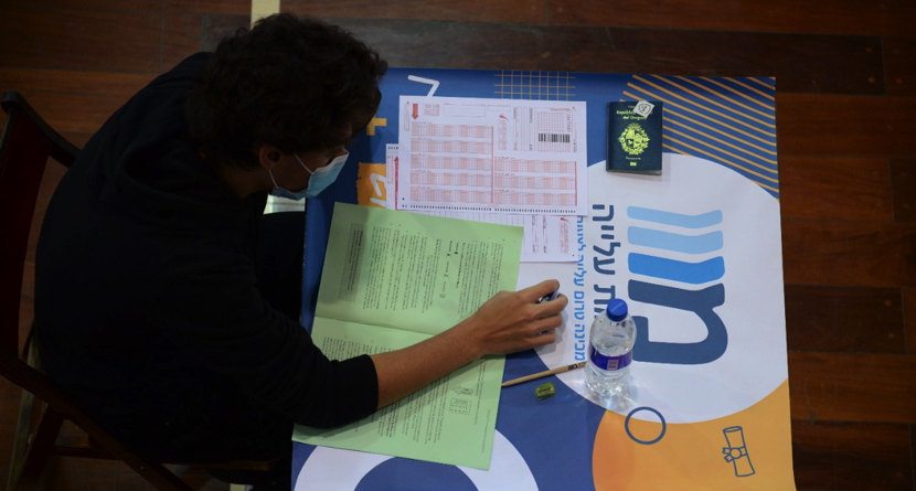 מגמת עליה: צעירים מדרום-אמריקה עשו מבחן פסיכומטרי בספרדית