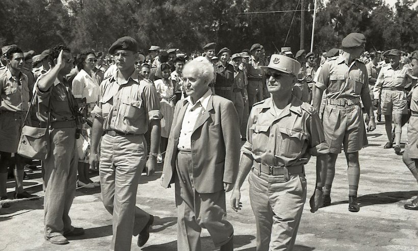 История сионизма и государства Израиль: 24– 31 мая