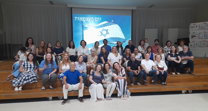 O evento do Dia da Independência no ulpan Eliezer Max no Rio de Janeiro.
