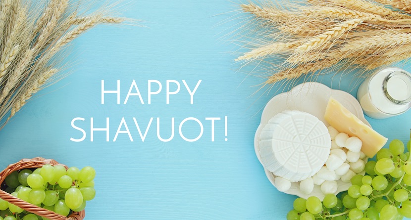 Сегодня праздник Шавуот