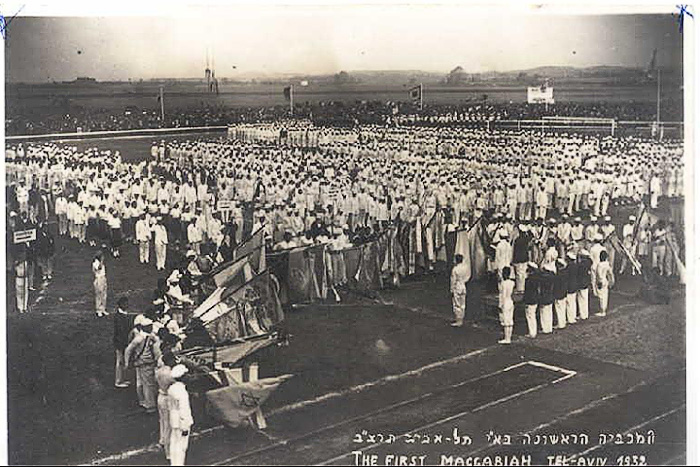 Маккабида 2022 и немного истории