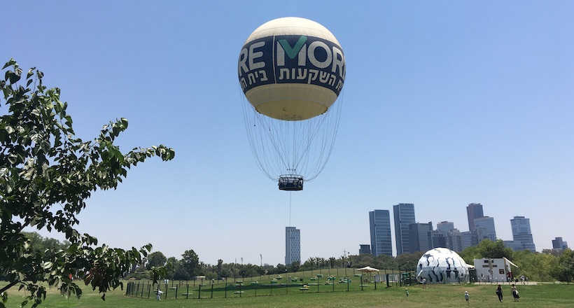 На воздушном шаре над Тель-Авивом