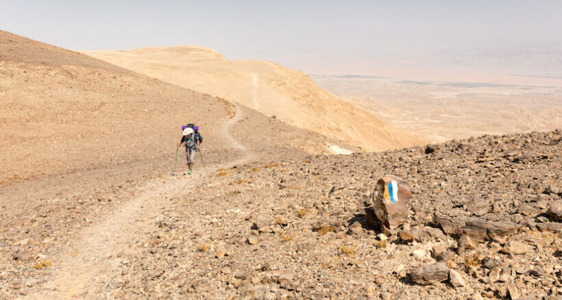 Швиль Исраэль — Тропа Израиля