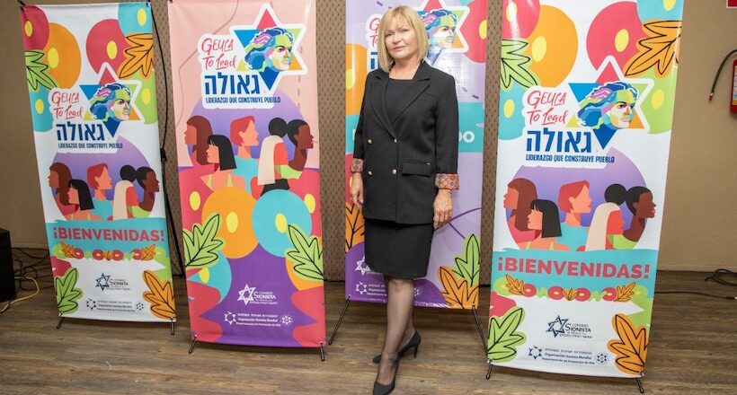 Marina Rosenberg-Koritny anunciou os nomes das 25 participantes do projeto Geula