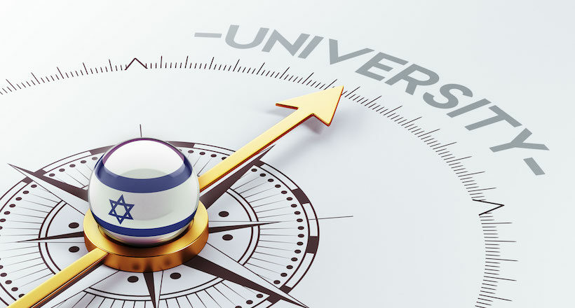 Где готовят лучших предпринимателей в мире?