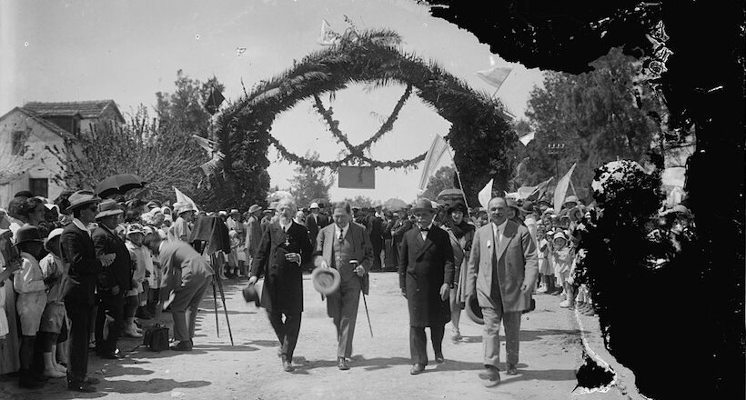 Ришон-ле-Цион – первый в Сионе