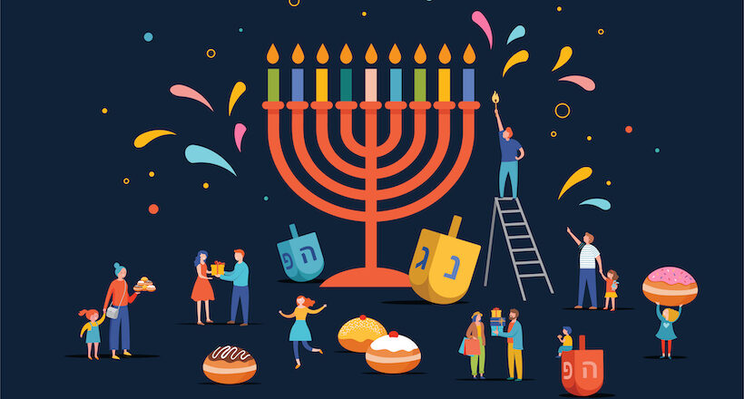 Привет, Ханука!