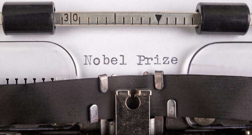 Израильтяне – лауреаты Нобелевской премии