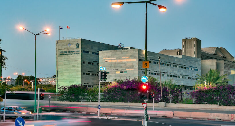 «Олим ле-Академия» — подготовительная программа для студентов репатриантов