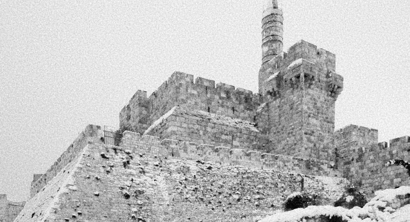 О чем писала еврейская пресса 125 лет назад: газета «Ха-Цви» за 18 февраля 1898 г.