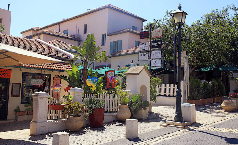 Зихрон-Яков – родина виноделия в Израиле