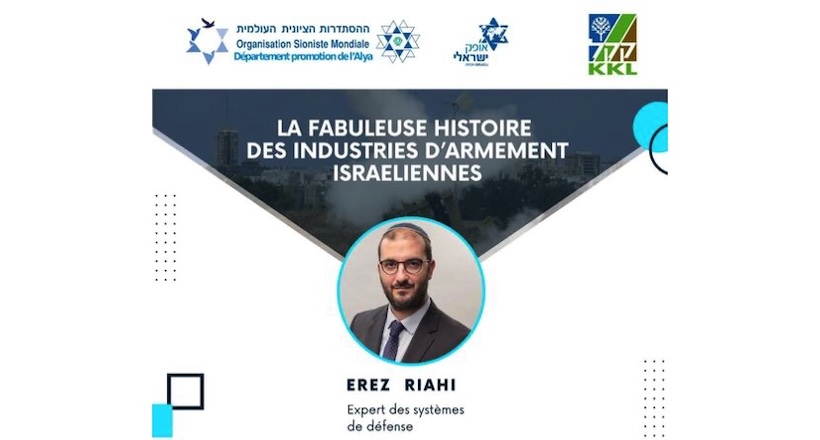 [:fr]Les industries de défense, fleuron d’Israël[:]