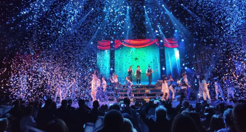 יום העצמאות בארגנטינה