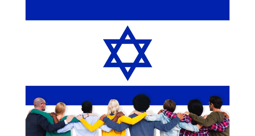 За 75 лет население Израиля выросло в 12 раз