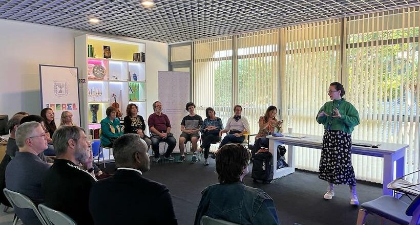 Cafe Ivrit na USP no mês de Maio!