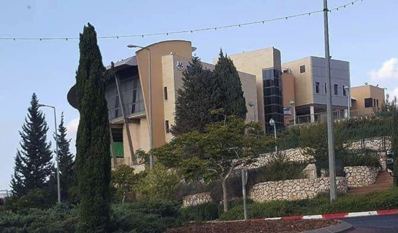 Ноф а-Галиль – современный взгляд на Галилею