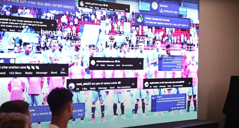 [:es]¡Felicitaciones a Israel por el 3° puesto en el mundial de fútbol Sub-20![:]