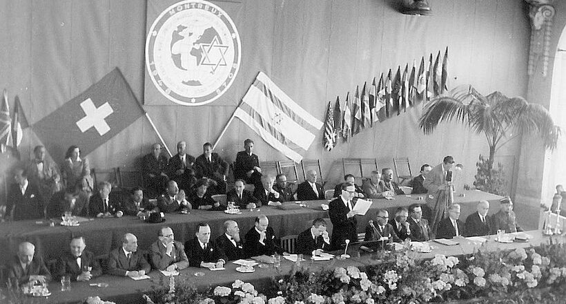 О чем писала еврейская пресса 75 лет назад: газета «Давар» за 15/07/1948