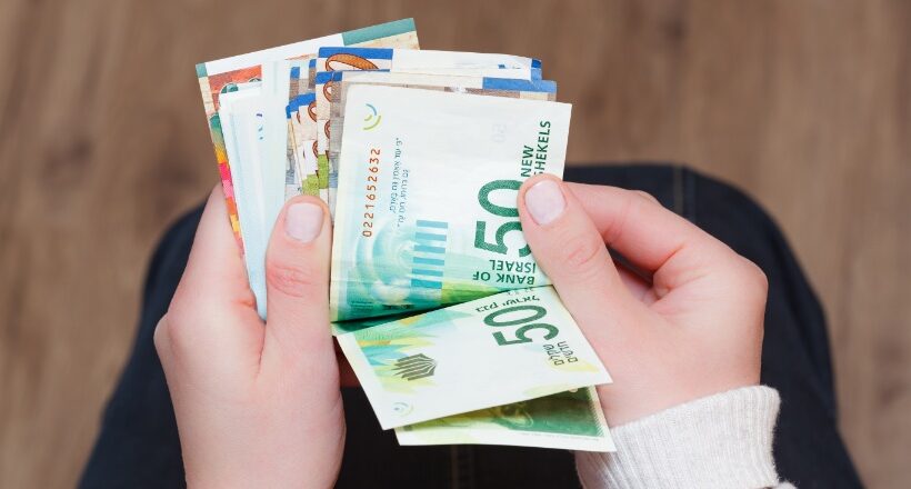 Отчет OECD: Израиль, одна из немногих стран, в которых реальная зарплата не сократилась