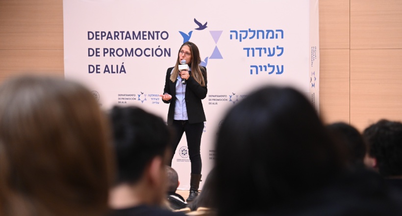 Открытие уроки Даниэлы Мазур в Латинской Америке