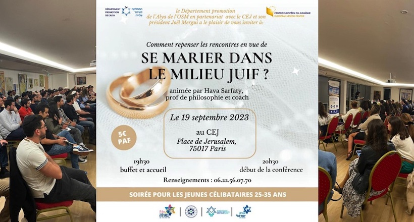 Давайте знакомиться друг с другом и с нашим государством