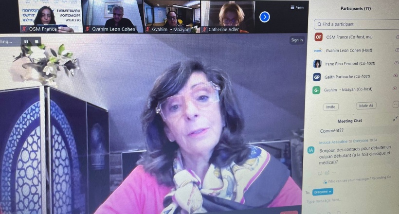 [:he]להיות רופא בישראל[:]