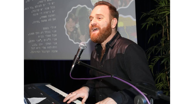 Шай Алон: учим иврит через песни